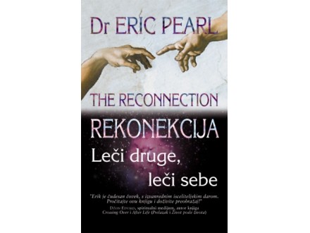 Rekonekcija - Erik Perl