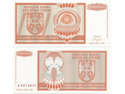 Republika Srpska 1 milijarda dinara 1993. UNC