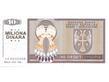 Republika Srpska 10 miliona dinara na 10 dinara 1993. U