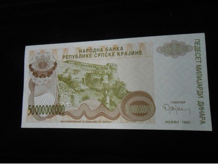 Republika Srpska Krajina,50,000,000,000 dinara, 1993