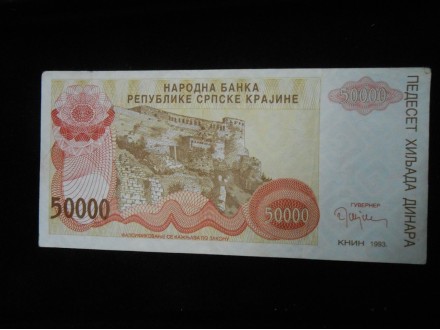 Republika Srpska Krajina,50.000 dinara, 1993