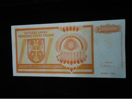 Republika Srpska Krajina,500,000,000 dinara, 1993