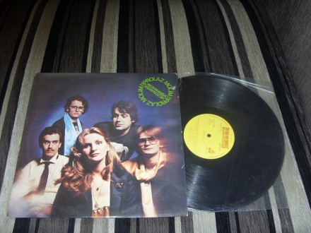 Rezonansa – Prolaz Molim!! LP Diskoton 1978.