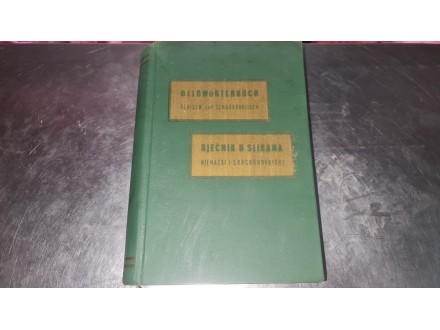 Rječnik u slikama, njemački i srpskohrvatski