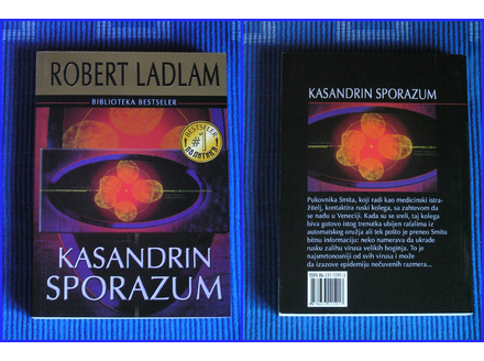 Robert Ladlam - KASANDRIN SPORAZUM - NOVA