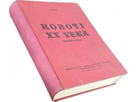 Roboti XX Veka -Hiromantija Čula