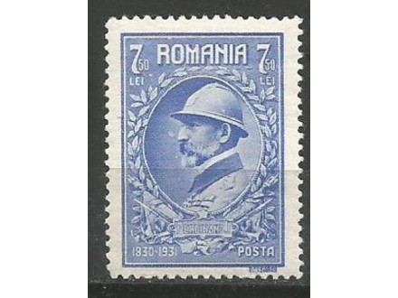 Rumunija,100 god Rumunske vojske 7 L 1931.,čisto