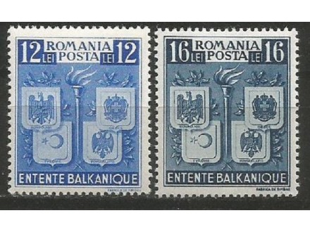 Rumunija,Balkanski sporazum 1940.,čisto