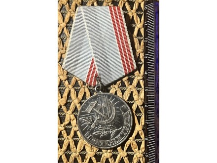 Ruska medalja Rusija SSSR