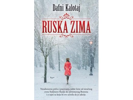 Ruska zima - Dafni Kalotaj