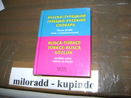 Rusko-turski  Tursko-Ruski rečnik