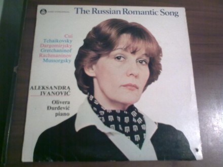 Russian Folk Song, Volume 1: The Great Solo Artists