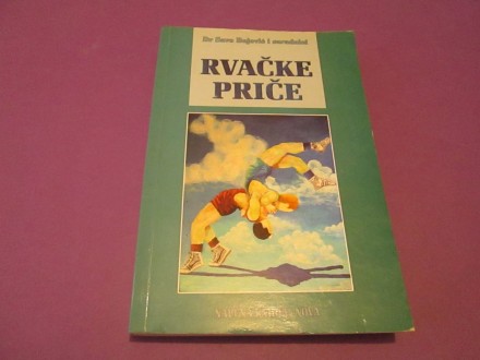 Rvacke price Dr.Savo Bojovic