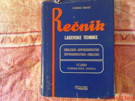 S. TANKOSIC -  RECNIK LASERSKE TEHNIKE