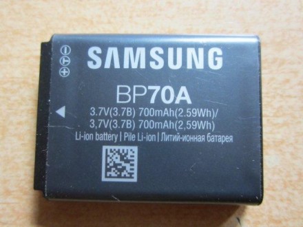 SAMSUNG baterija BP70A