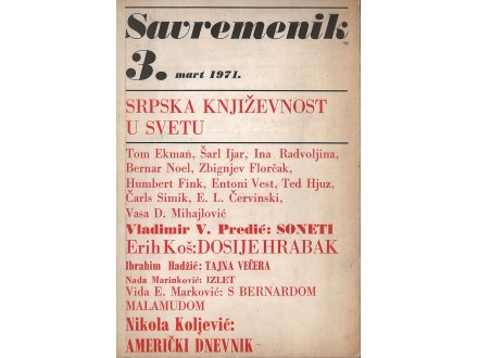 SAVREMENIK (sv. 3, 1971) Srpska književnost u svetu