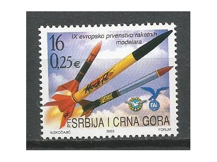 SCG 2003. Evropsko prvenstvo raketnih modelara
