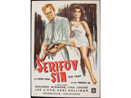 SERIFOV SIN filmski plakat 1961