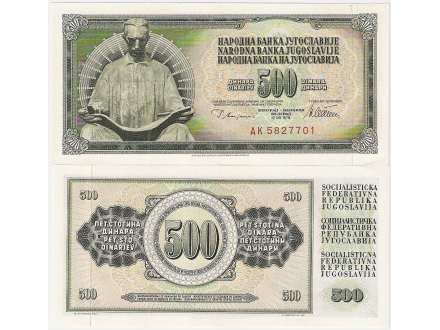SFRJ 500 dinara 1978. UNC AK serija uska slova