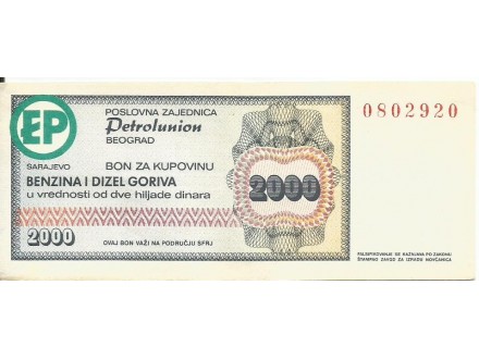 SFRJ Bon za gorivo 2000 dinara EP Sarajevo