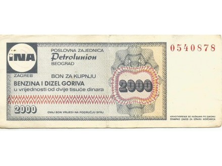 SFRJ Bon za gorivo 2000 dinara INA Zagreb