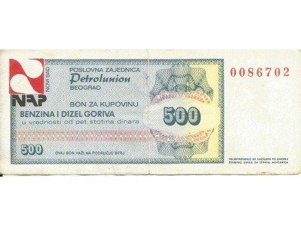 SFRJ Bon za gorivo 500 dinara