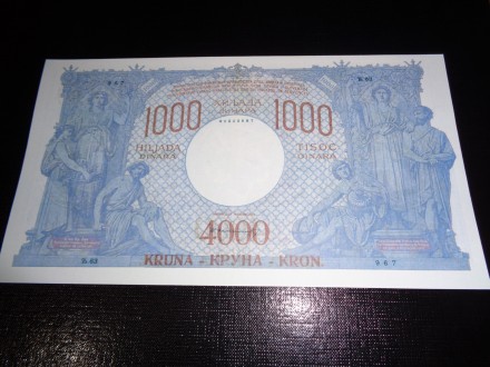 SHS 1919 1000 Dinara REPLIKA UNC