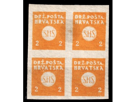 SHS HRVATSKA 1919 NOVINSKA MARKA ČETVERAC