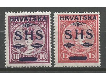 SHS Hrvatska,Krunidbene 1918.,odlične,čisto