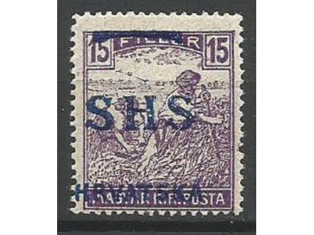 SHS Hrvatska,Žetelice 15 fil 1918.,pomak pretiska,čisto