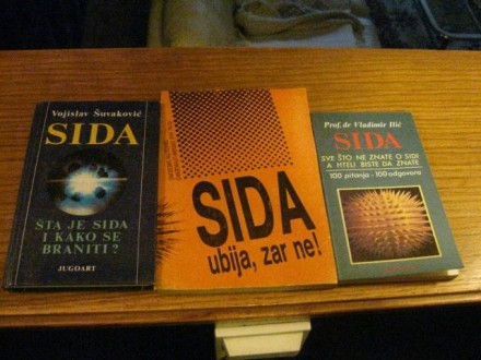SIDA tri knjige