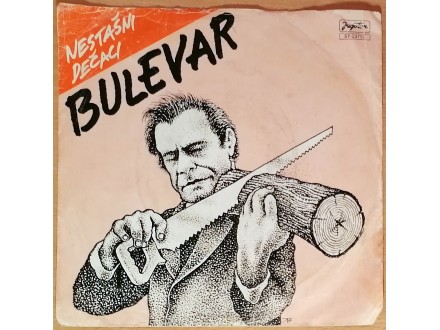 SP BULEVAR - Nestašni dečaci (1980) VG+/VG