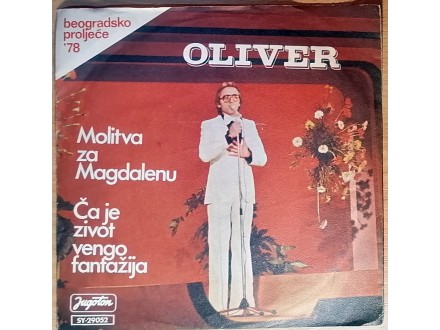 SP OLIVER - Molitva za Magdalenu (1978) M/NM