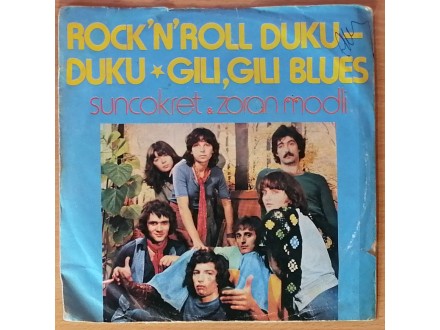 SP SUNCOKRET - Rock`n`roll Duku-Duku (1976) VG+/VG-