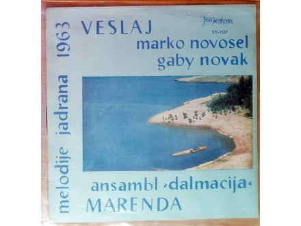 SP V/A - Split 1963, Melodije Jadrana (1963) VG+/NM