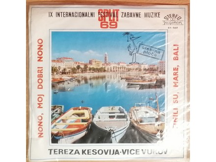 SP VICE VUKOV i TEREZA - Split 69 (1969), VG+/VG