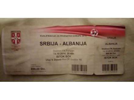 SRBIJA - ALBANIJA 2014  (X)