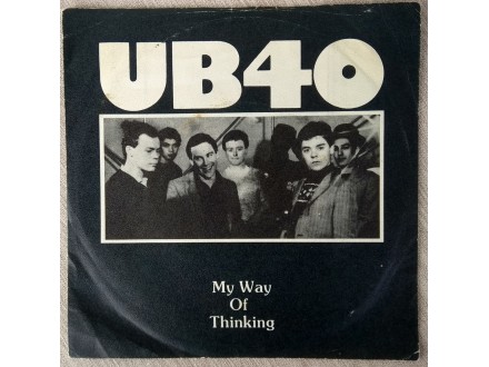 SS UB40 - My Way Of Thinking (YU)