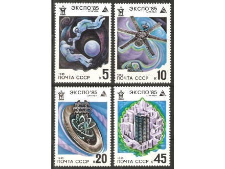 SSSR,EXPO `85 Tsukuba 1985.,čisto