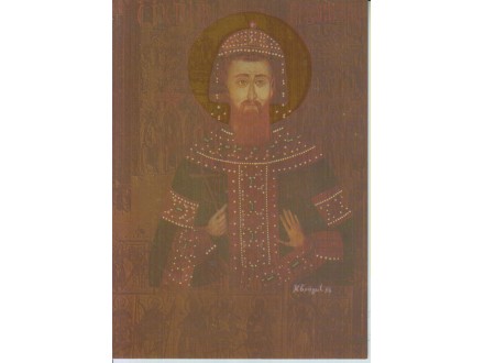 STEFAN PRVOVENČANI (1196-1228) /KOSTA BRADIĆ ak. slikar