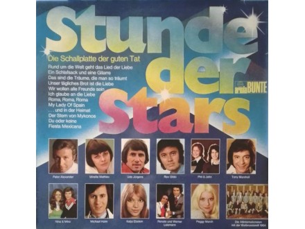 STUNDE DER STARS - Various Artists