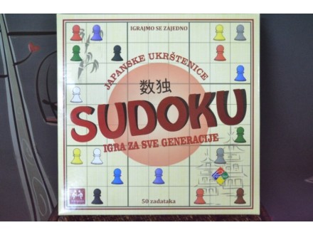 SUDOKU - društvena igra