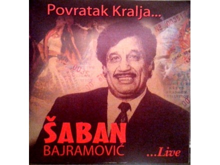 Šaban Bajramović - Povratak kralja,, - Live CD