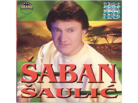 Šaban Šaulić – Šaban Šaulić  CDR MINT