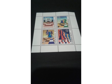 Šahovska olimpijada zupčani blok iz 1990. god.