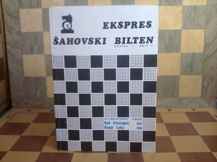 Sahovski Turniri Bad Kissingen i Banja Luka 1981 (sah)