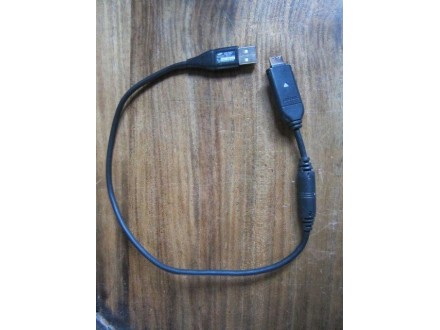 Samsung Camera Data/Charge Cable CB20U05A / SUC-C5