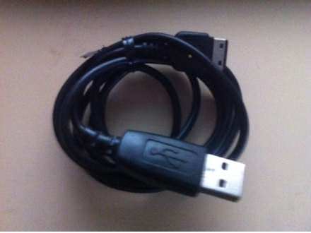 Samsung USB kabal