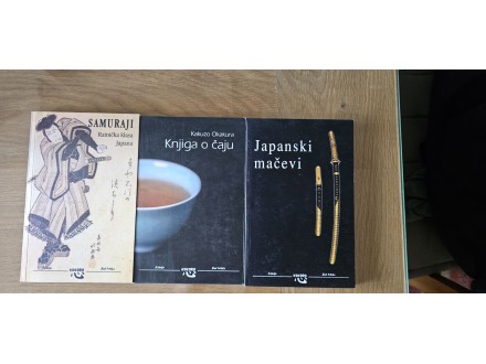 Samuraji, Japanski mačevi, Knjiga o čaju