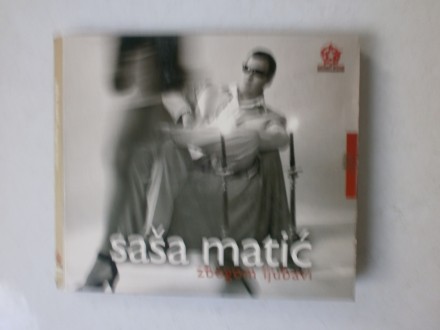 Sasa Matic -zbogom ljubavi CD
